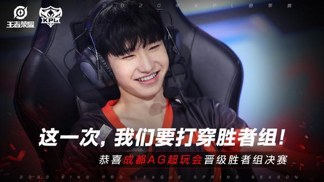 Royal Never Give Up 击败了 Oh My God ， Bilibili Gaming 以 2：1 战胜了 Weibo Gaming ，在 LPL 第二分区 2025