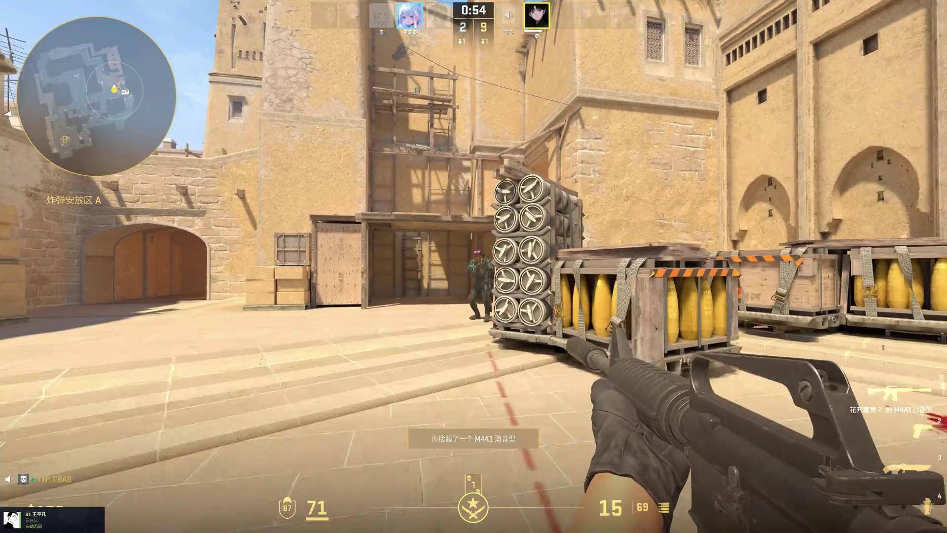 PPGOD ：后续对阵iG和BLG，就尽全力去打吧