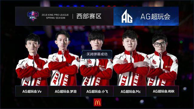 2022LPL夏季赛首发：16：40 RNG vs EDG(BO5)，jiejie上来了！