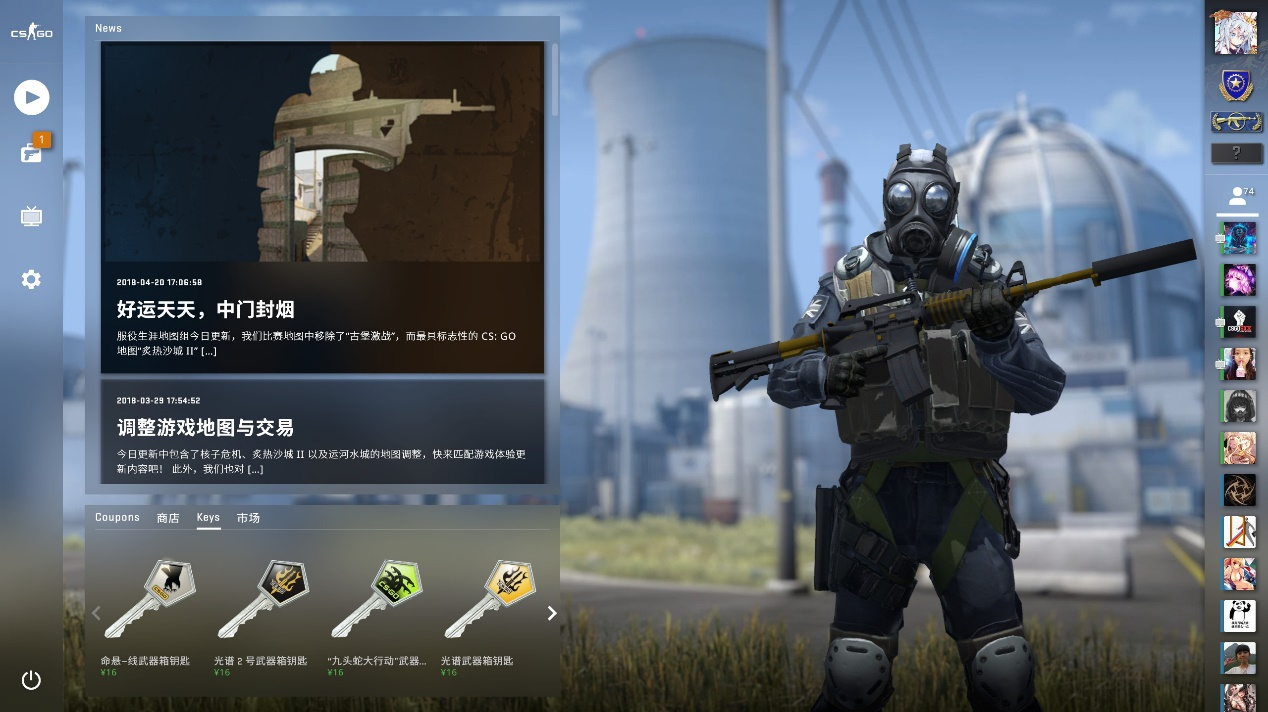 Karmine Corp GC VCT 2025： Game Changers EMEA 第一阶段的冠军